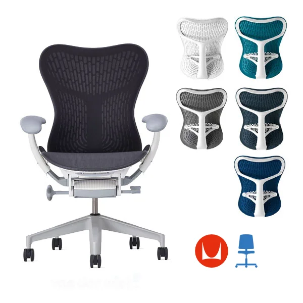 Herman Miller Mirra2 Butterfly Studio white