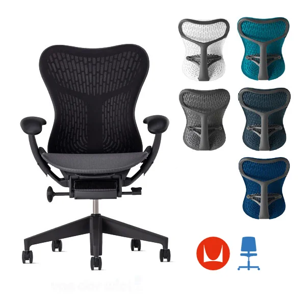 Herman Miller Mirra2 Butterfly Grafiet